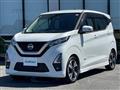 2021 Nissan DAYZ