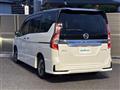 2022 Nissan Serena
