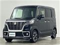 2019 Suzuki Spacia