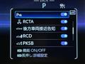 2023 Toyota Crown