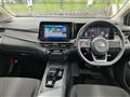 2023 Nissan Note
