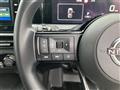 2023 Nissan Note