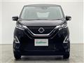 2022 Nissan DAYZ