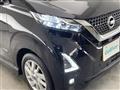 2022 Nissan DAYZ