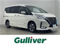 2021 Nissan Serena
