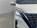 2021 Nissan Serena