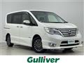 2016 Nissan Serena