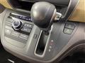 2017 Honda Freed