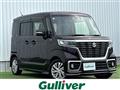 2021 Suzuki Spacia