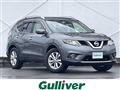 2015 Nissan X-Trail