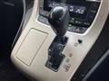 2015 Toyota Alphard