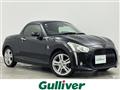 2014 Daihatsu Copen