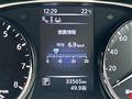 2018 Nissan X-Trail Hybrid
