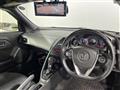 2016 Honda S660