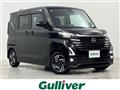 2025 Nissan ROOX