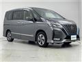 2022 Nissan Serena