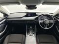 2021 Mazda Mazda3