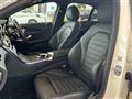 2020 Mercedes-Benz C-Class