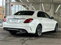 2020 Mercedes-Benz C-Class