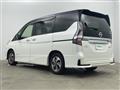 2021 Nissan Serena