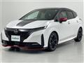 2021 Nissan Nissan Others