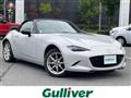 2017 Mazda Roadster
