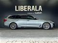 2020 BMW 5 Series