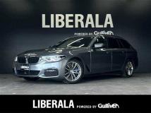 2020 BMW 5 Series