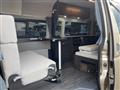2024 Toyota Hiace Van