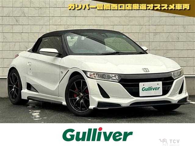 2015 Honda S660