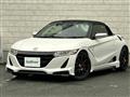 2015 Honda S660