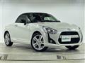 2024 Daihatsu Copen