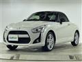 2024 Daihatsu Copen