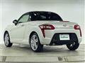 2024 Daihatsu Copen