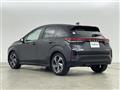 2022 Nissan Nissan Others