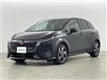 2022 Nissan Nissan Others