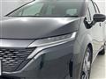 2022 Nissan Nissan Others