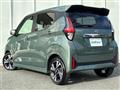 2025 Nissan DAYZ