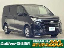 2021 Toyota Noah