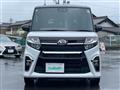 2020 Daihatsu Tanto