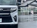 2020 Daihatsu Tanto