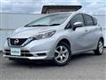 2020 Nissan Note
