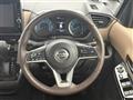 2020 Nissan ROOX