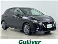 2024 Nissan Note