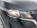 2024 Nissan Note