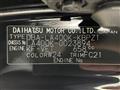 2018 Daihatsu Copen