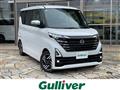 2025 Nissan ROOX