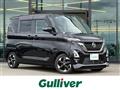 2022 Nissan ROOX