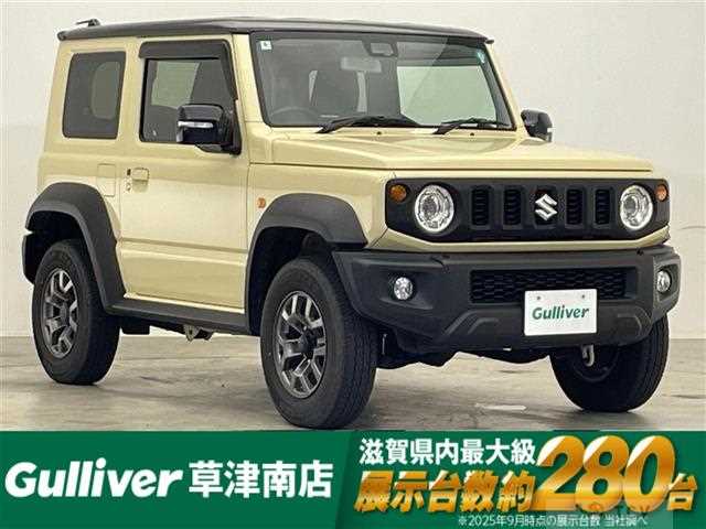 2024 Suzuki Jimny Sierra