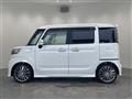 2023 Suzuki Spacia
